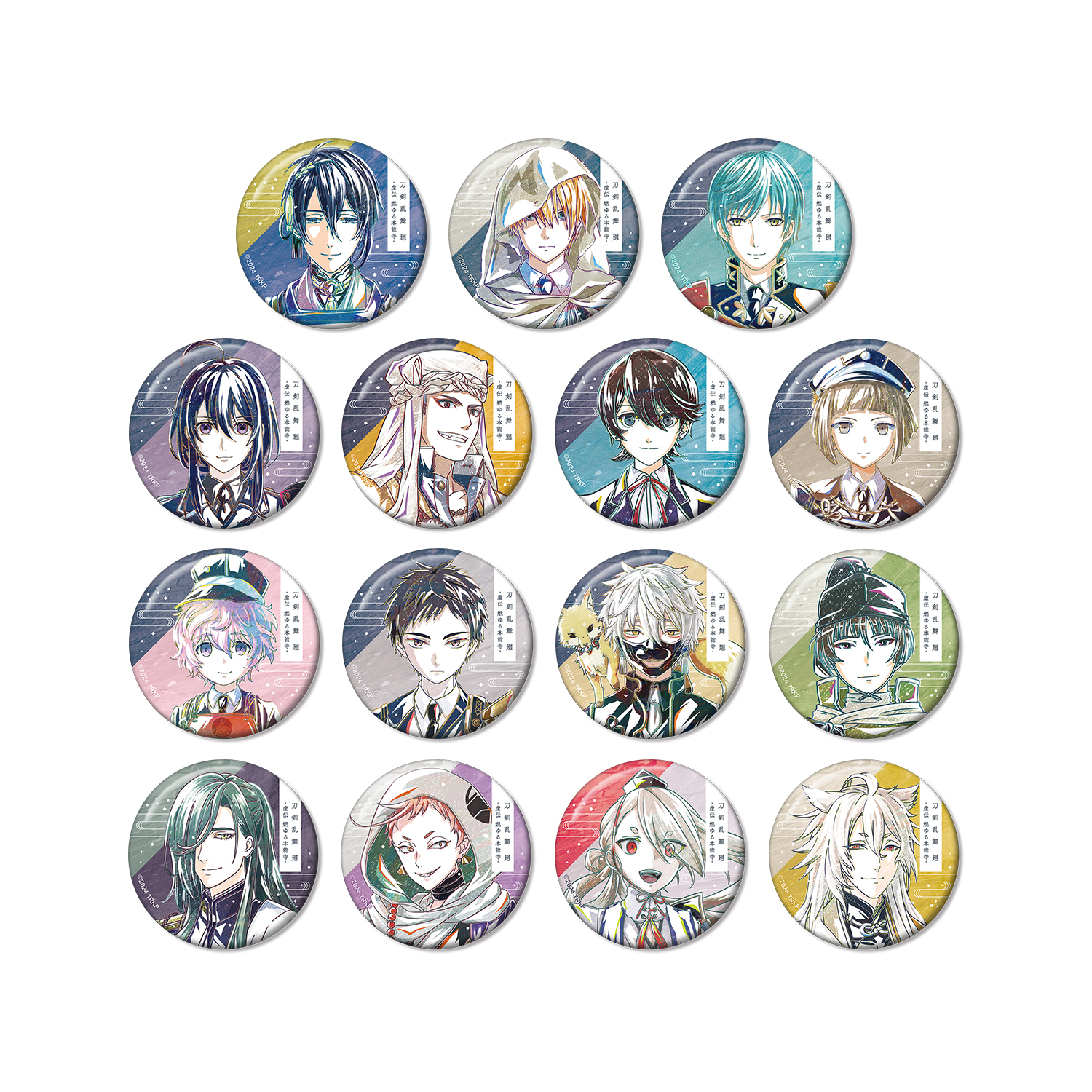 刀剣乱舞 廻 -虚伝 燃ゆる本能寺- Ani-Art 第1弾 トレーディング缶バッジ