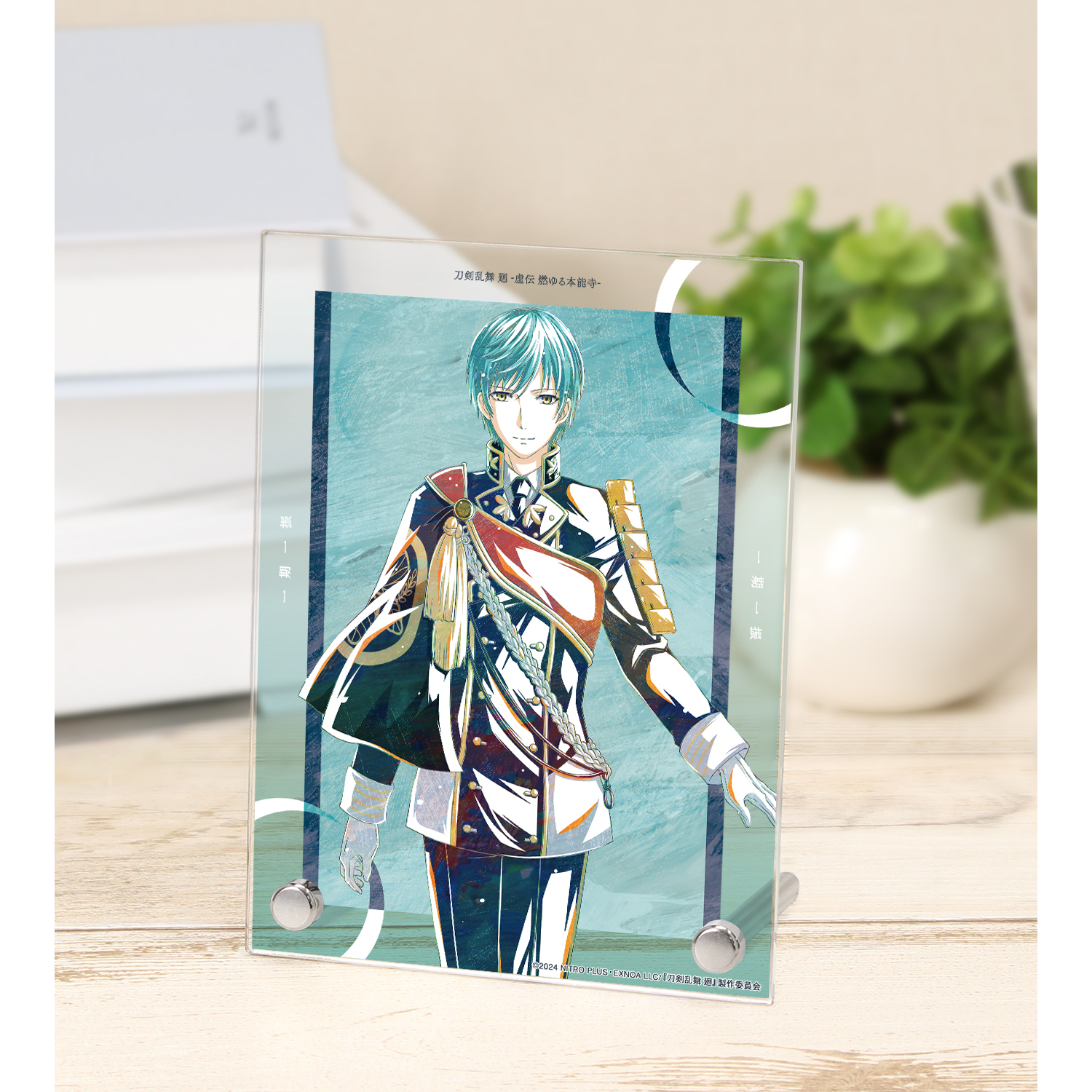 刀剣乱舞 廻 -虚伝 燃ゆる本能寺- Ani-Art 第1弾 A6アクリルパネル 一期一振