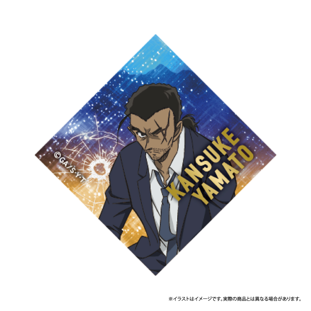 ひし形缶バッジ 大和敢助 vol.7｜名探偵コナン