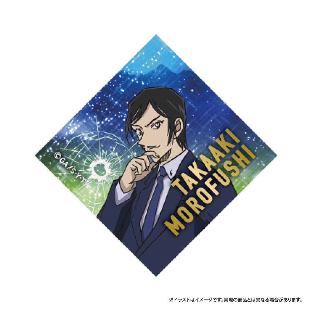 ひし形缶バッジ 諸伏高明 vol.7｜名探偵コナン