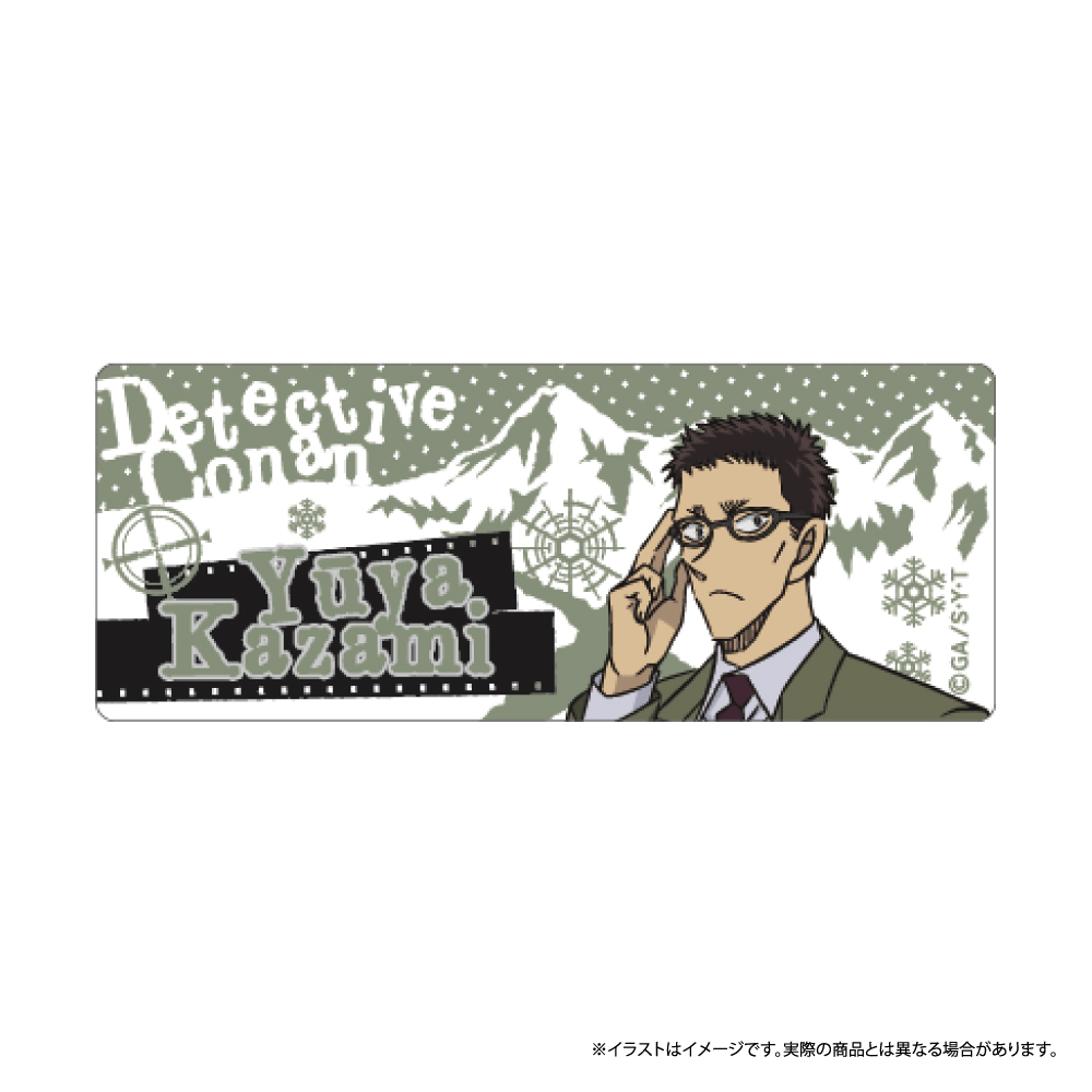 アクリルネームプレート 風見裕也 vol.7｜名探偵コナン