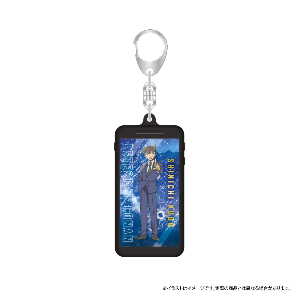 スマホキーホルダー 工藤新一 vol.7