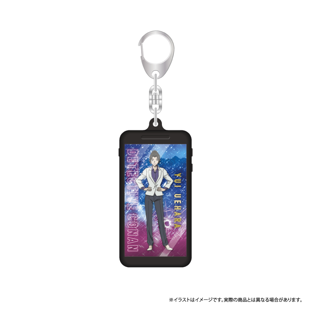 スマホキーホルダー 上原由衣 vol.7