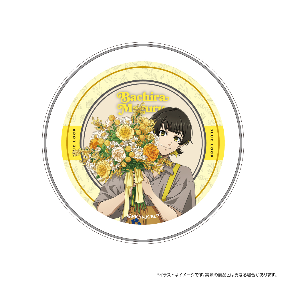 ブルーロック ワイヤレス充電器 蜂楽 廻(お花屋さん)