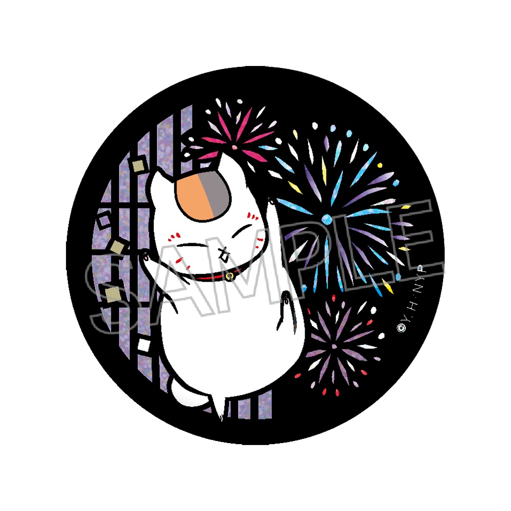夏目友人帳 切り絵シリーズ　セレクション　ｖｏｌ．１　キラキラ缶バッジ　花火