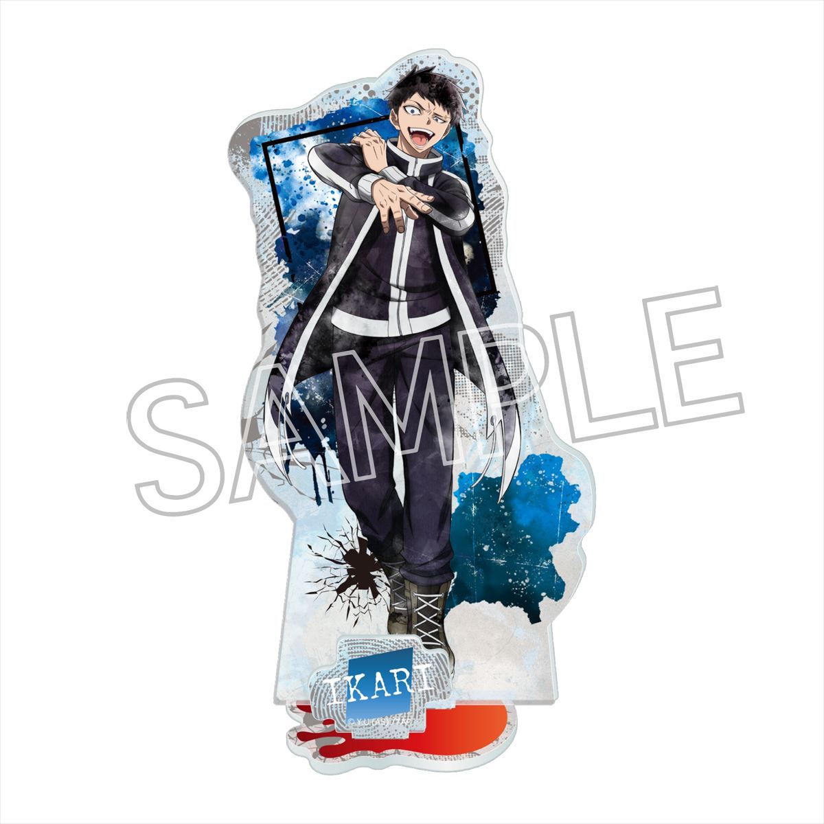 桃源暗鬼 ウェットカラーシリーズ　アクリルスタンド　Ｖｏｌ．１　矢颪碇