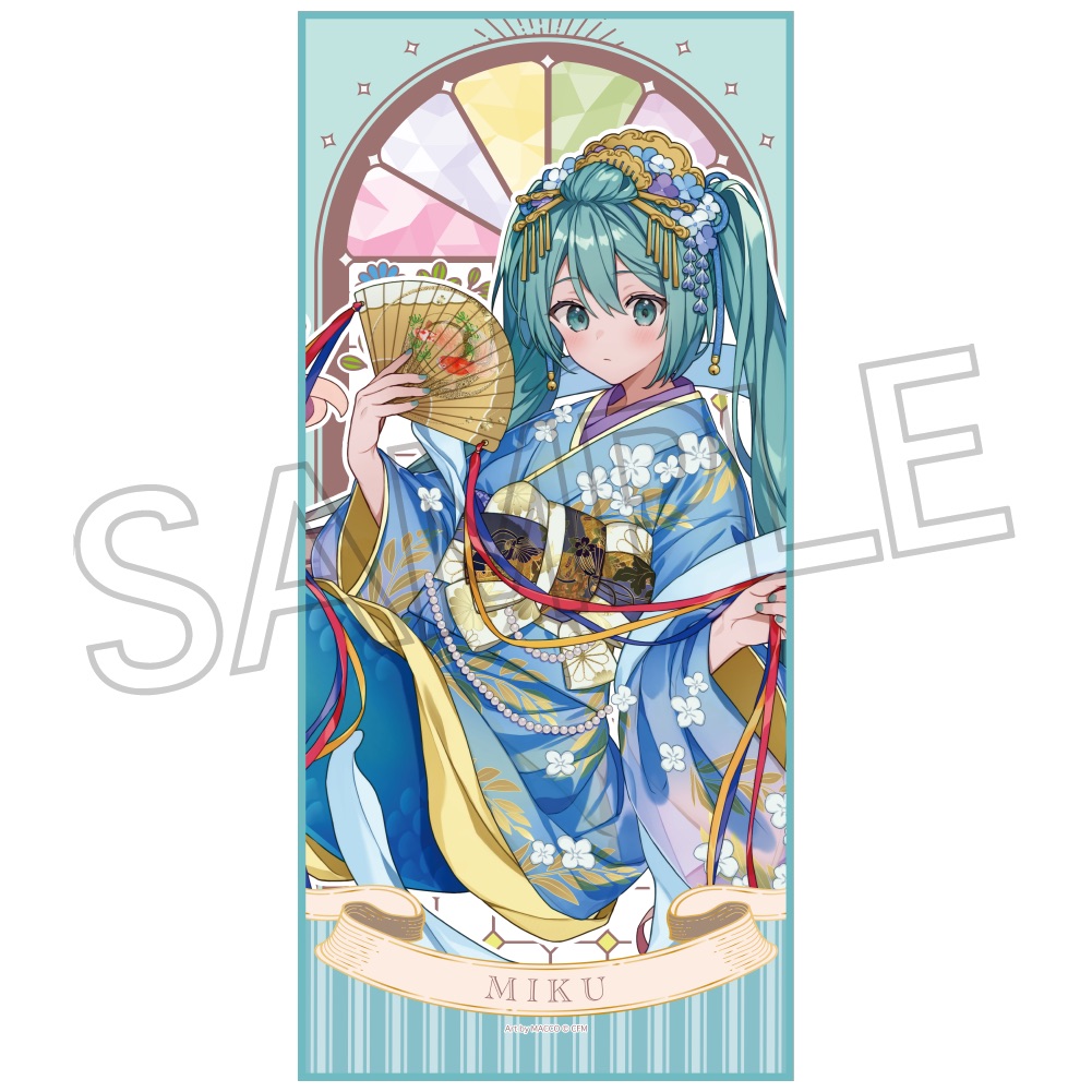 百鬼夜行　～麗宴～　フェイスタオル　Ｂ　人魚（にんぎょ）