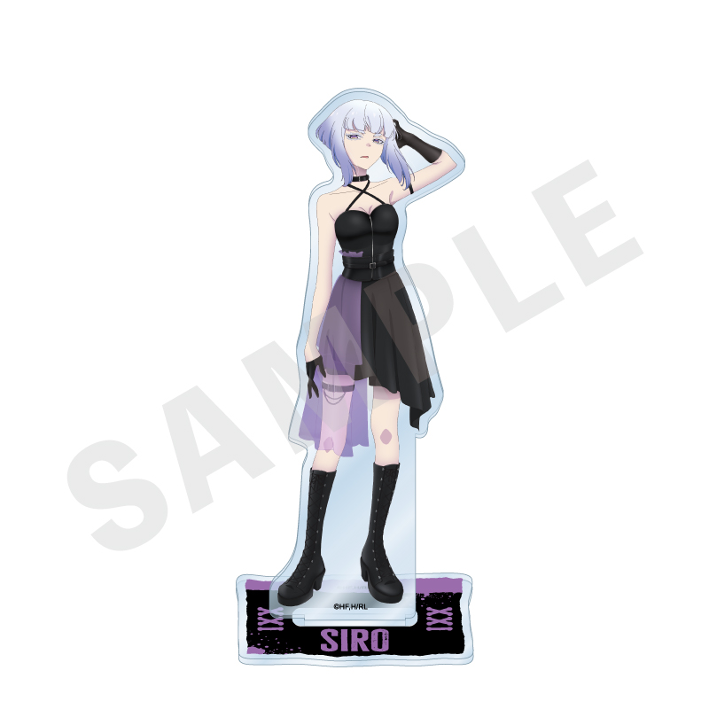 ロックは淑女の嗜みでして　アクリルスタンド（白矢環）