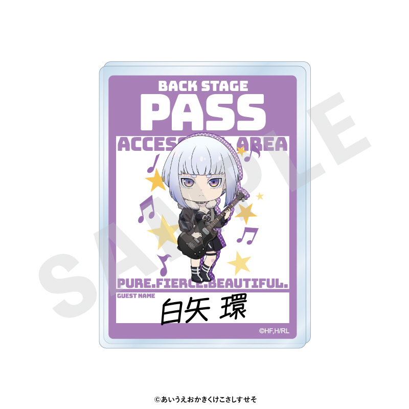 ロックは淑女の嗜みでして　お名前バッジ（白矢環）