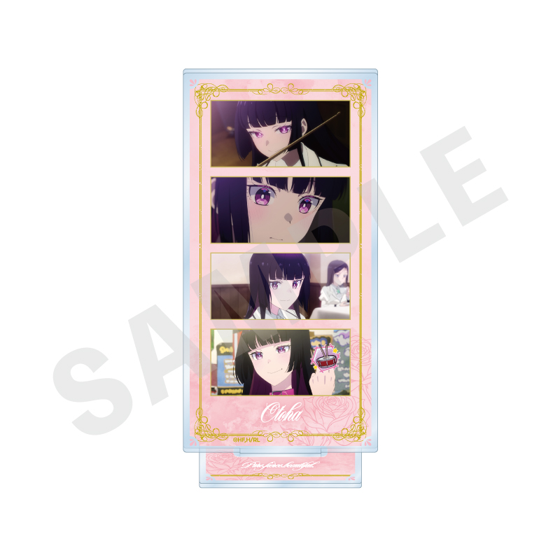 ロックは淑女の嗜みでして　場面写アクリルスタンド（黒鉄音羽）