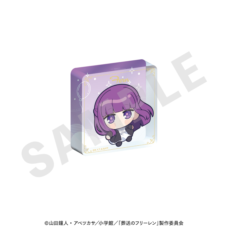葬送のフリーレン　ふわっとシリーズ ミニアクリルブロック（フェルン）