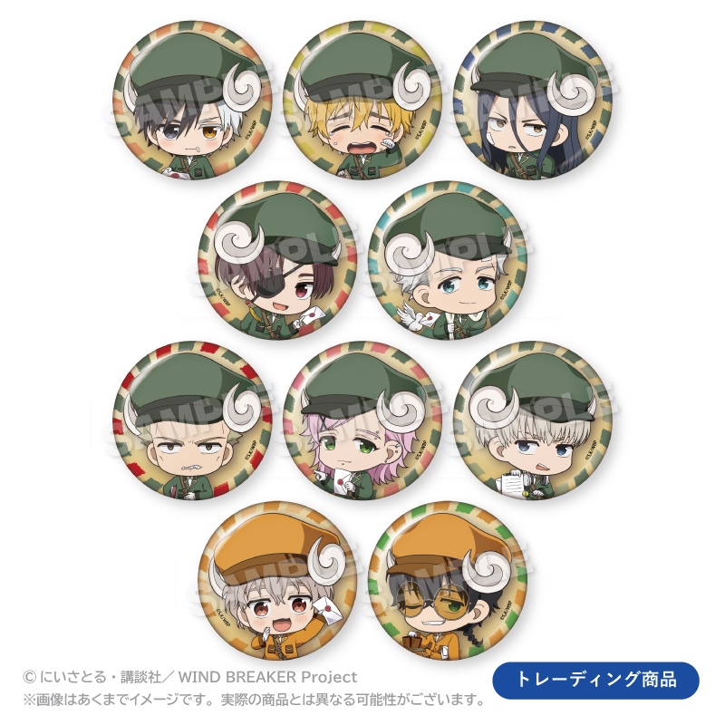 WIND BREAKER　トレーディング缶バッジ おとどけメェるver.