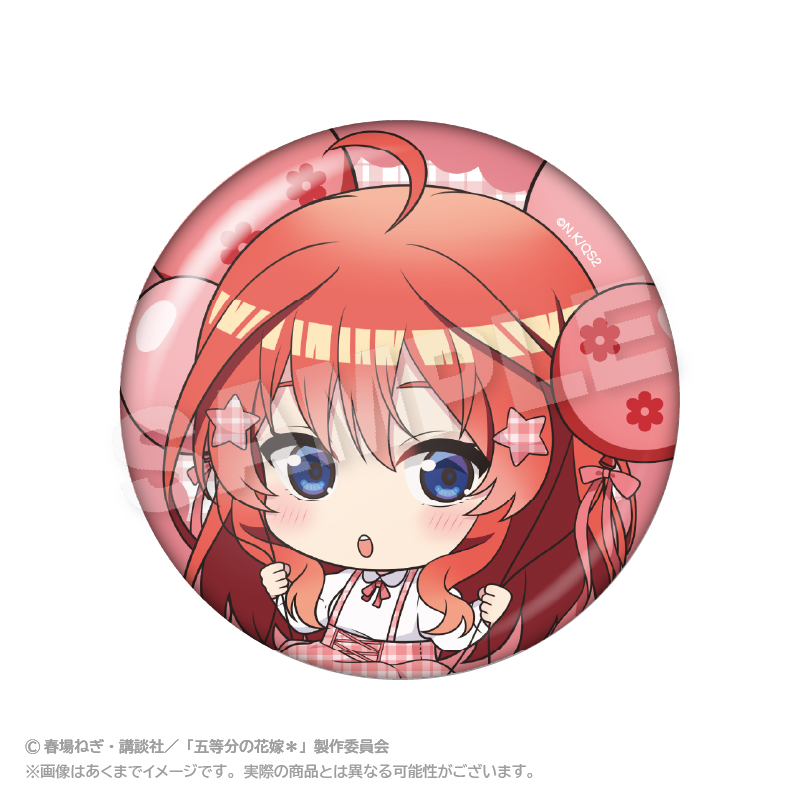 五等分の花嫁* ばるんこ缶バッジ 中野 五月