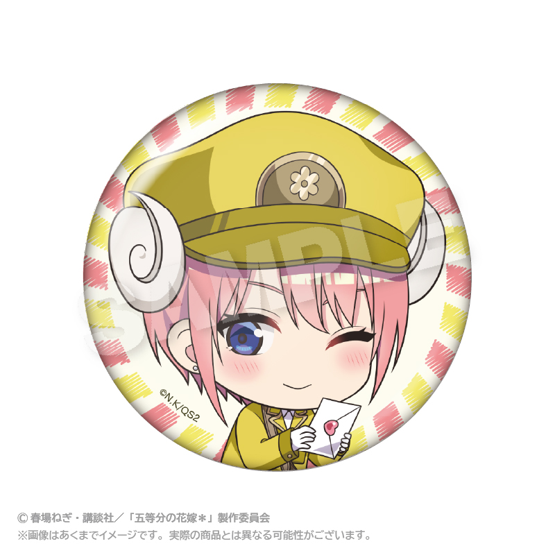 五等分の花嫁* おとどけメェる缶バッジ 中野 一花