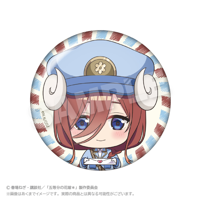 五等分の花嫁* おとどけメェる缶バッジ 中野 三玖