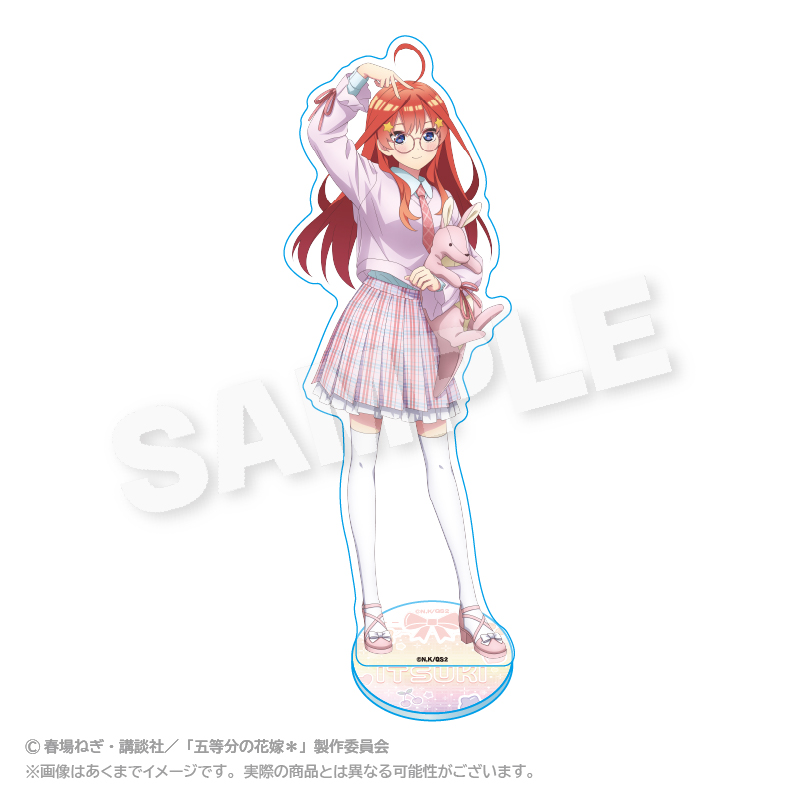 五等分の花嫁＊　アクリルスタンド ゆめかわせいふくver. 中野 五月