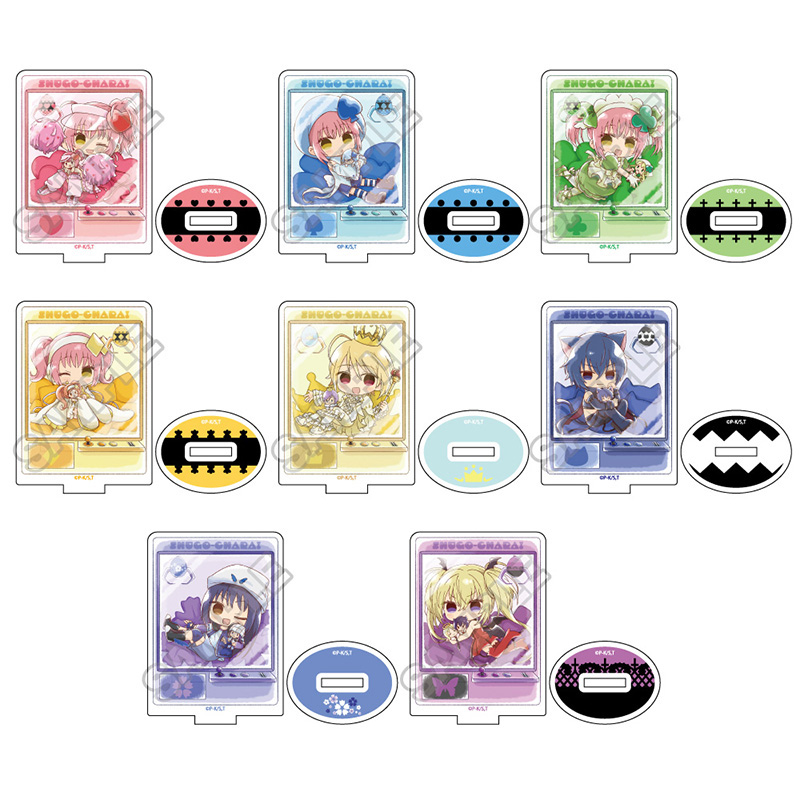 しゅごキャラ！ Sketchu! クレーンゲーム アクリルスタンドmini 全8種