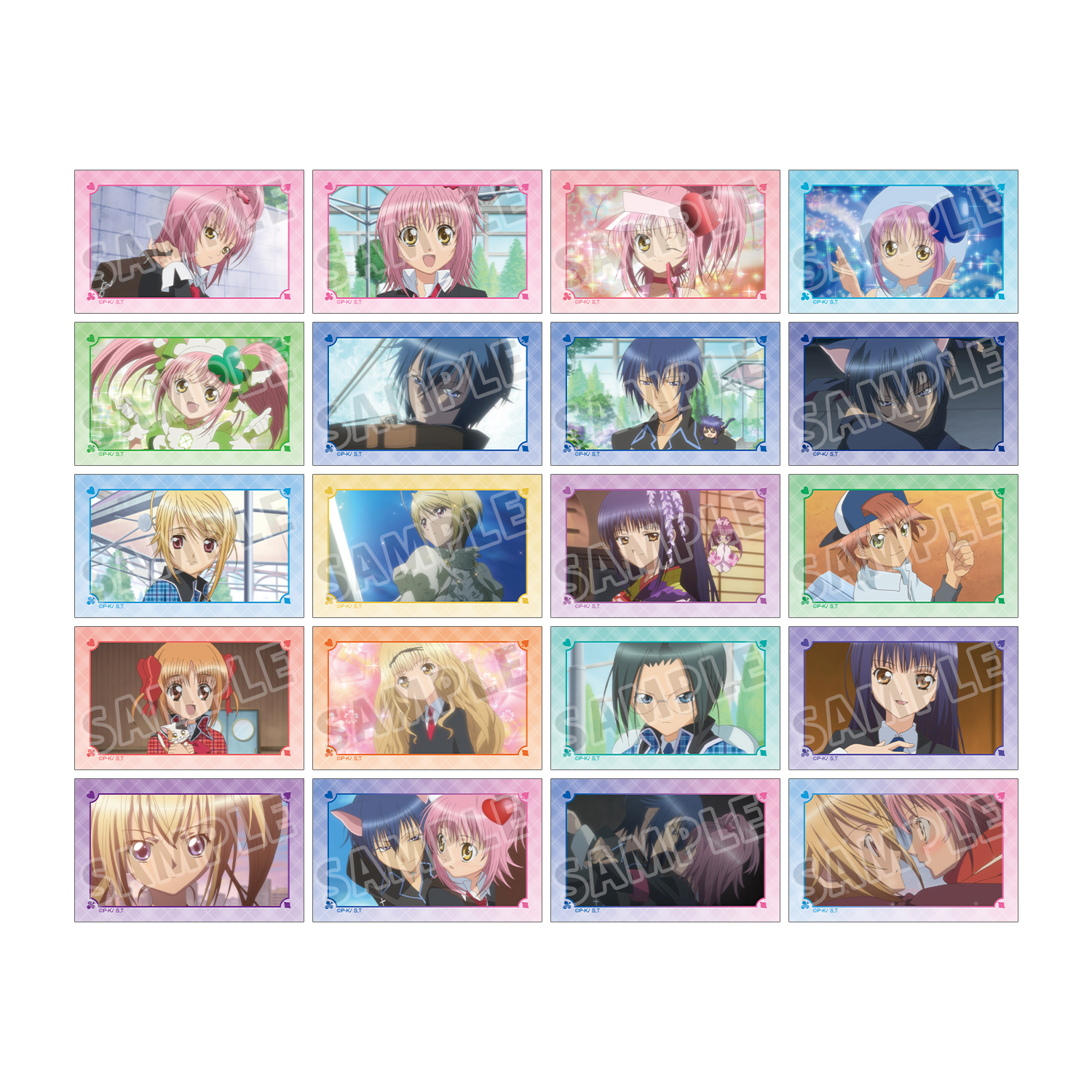 TVアニメ『しゅごキャラ！』 トレーディング場面写イラストカード