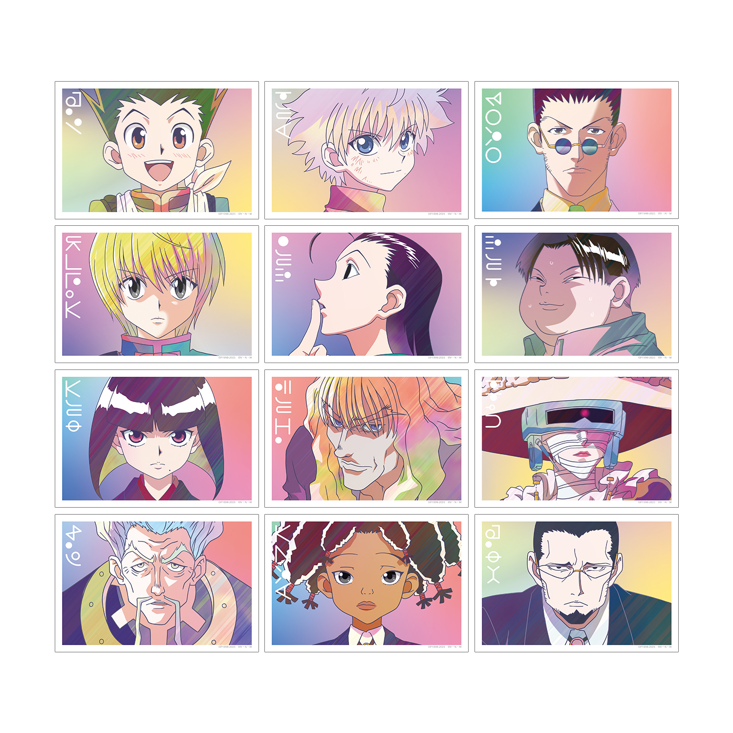 HUNTER×HUNTER トレーディング Ani-Art clear label 第2弾 クリアカード