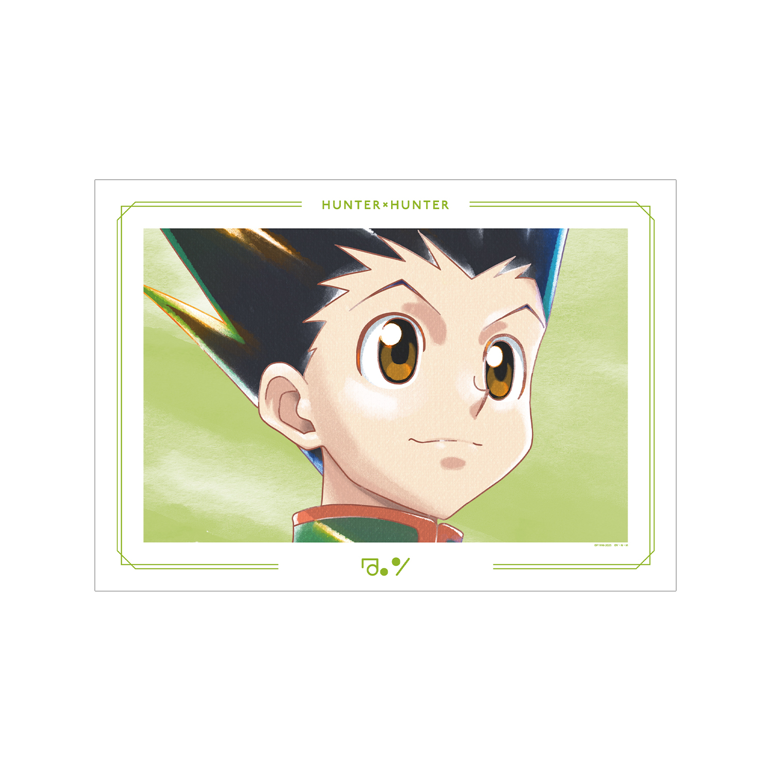 HUNTER×HUNTER ゴン Ani-Art aqua label 第2弾 A3マット加工ポスター