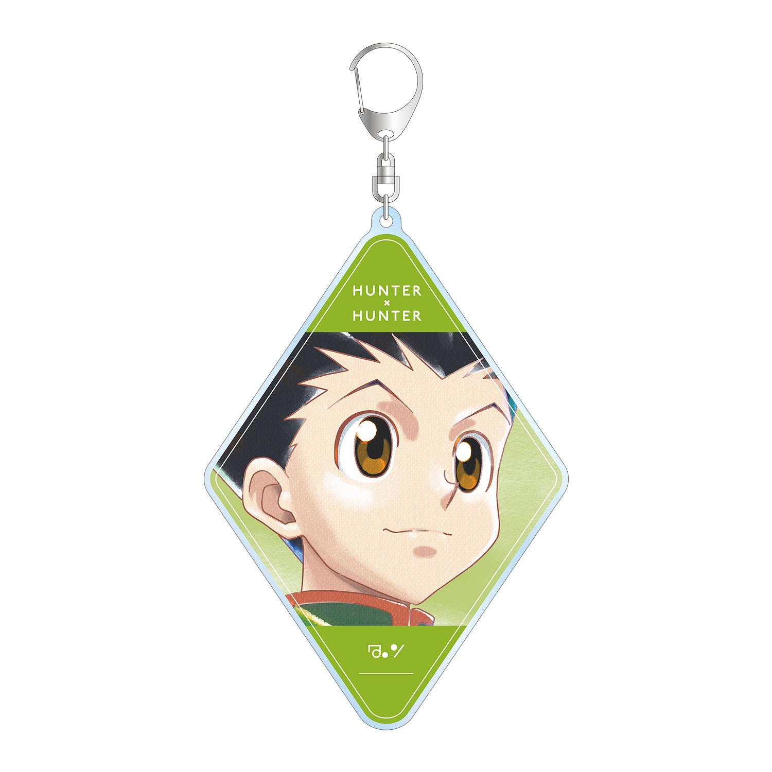 HUNTER×HUNTER ゴン Ani-Art aqua label 第2弾 BIGアクリルキーホルダー