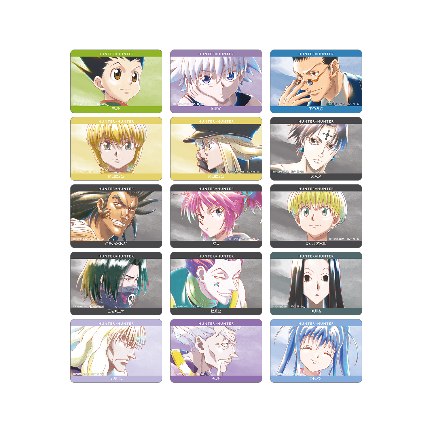 HUNTER×HUNTER トレーディング Ani-Art aqua label 第2弾 ステッカー
