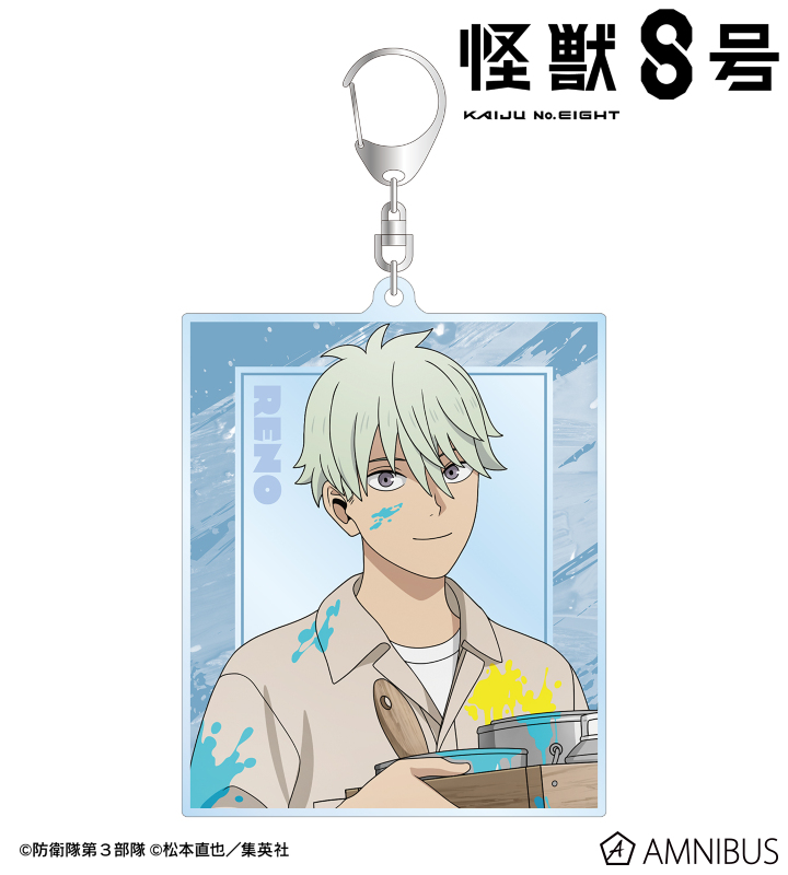 怪獣８号 描き下ろし 市川レノ ペイントスタイルver. BIGアクリルキーホルダー