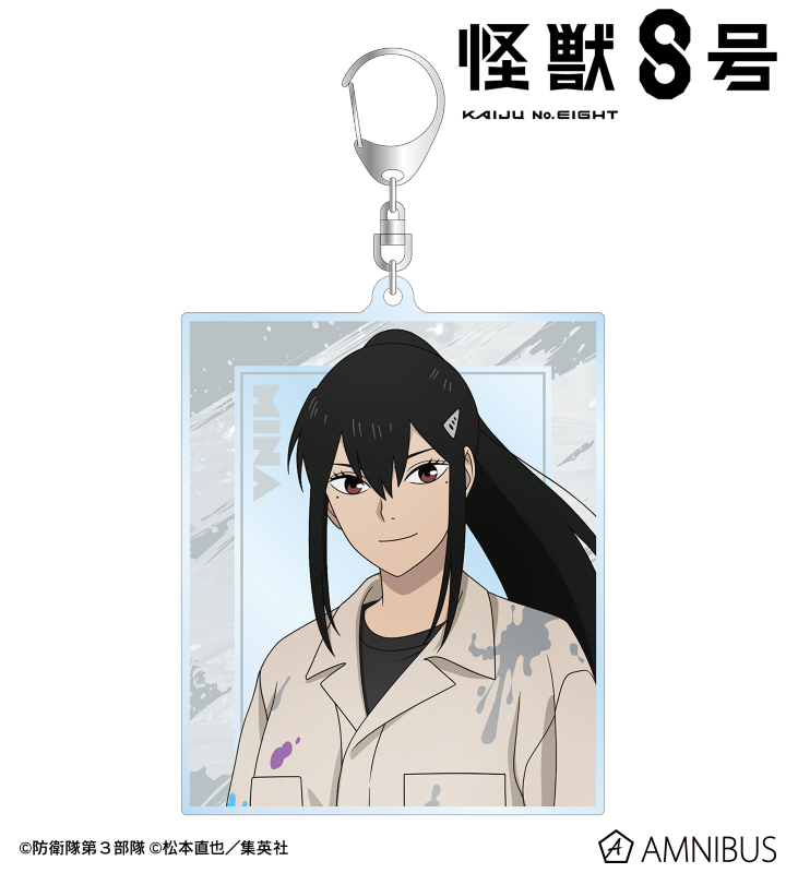 怪獣８号 描き下ろし 亜白ミナ ペイントスタイルver. BIGアクリルキーホルダー