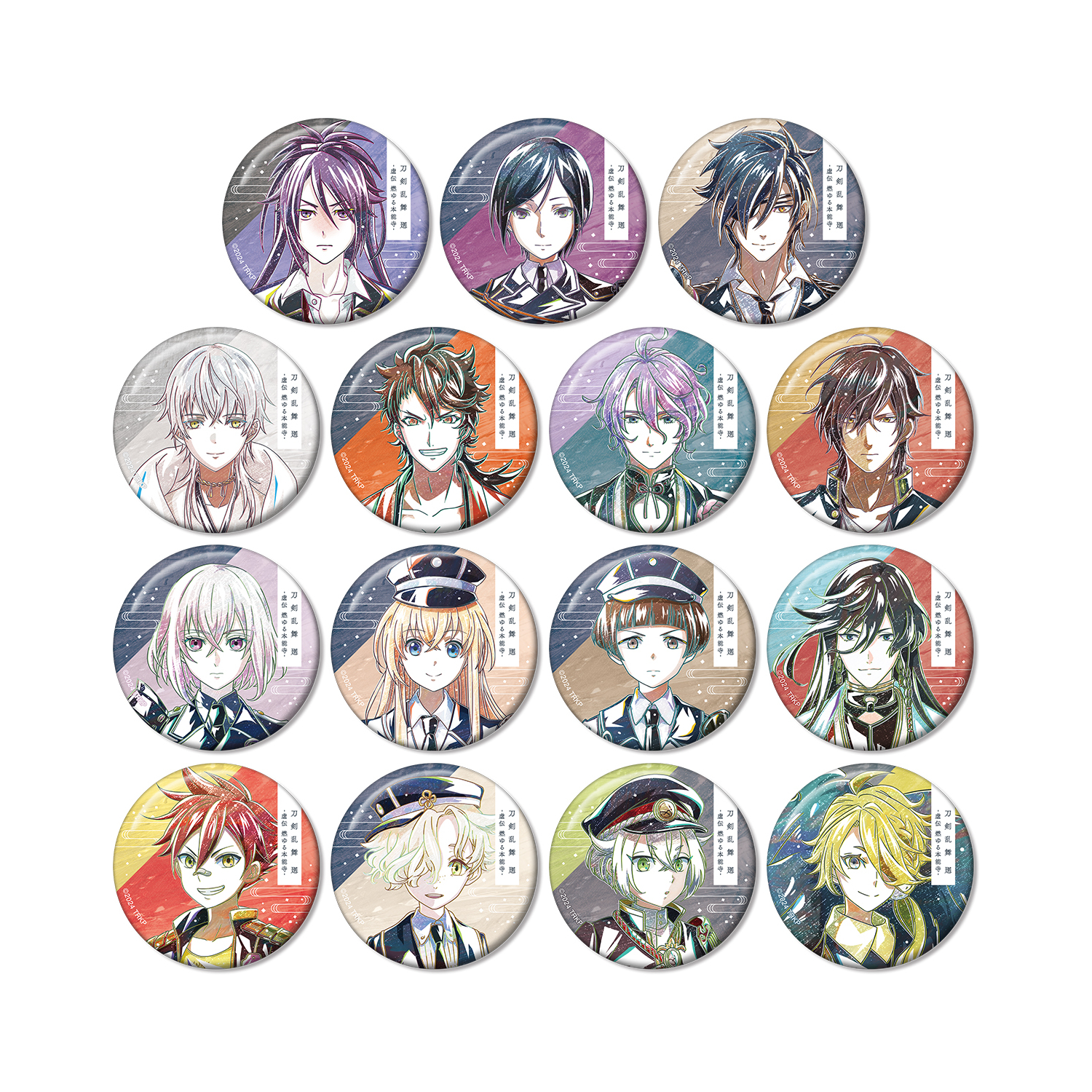 アニメ『刀剣乱舞 廻 -虚伝 燃ゆる本能寺-』 刀剣乱舞 廻 -虚伝 燃ゆる本能寺- Ani-Art 第2弾 トレーディング缶バッジ