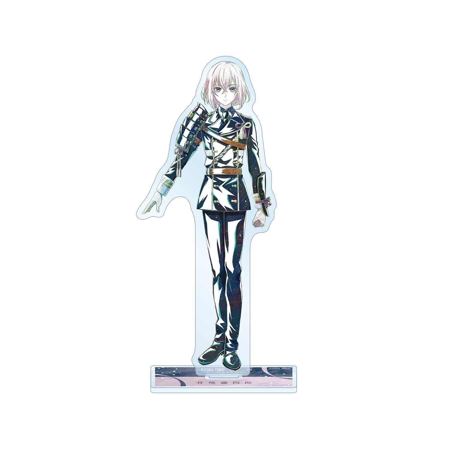 アニメ『刀剣乱舞 廻 -虚伝 燃ゆる本能寺-』 刀剣乱舞 廻 -虚伝 燃ゆる本能寺- Ani-Art 第2弾 BIGアクリルスタンド 骨喰藤四郎