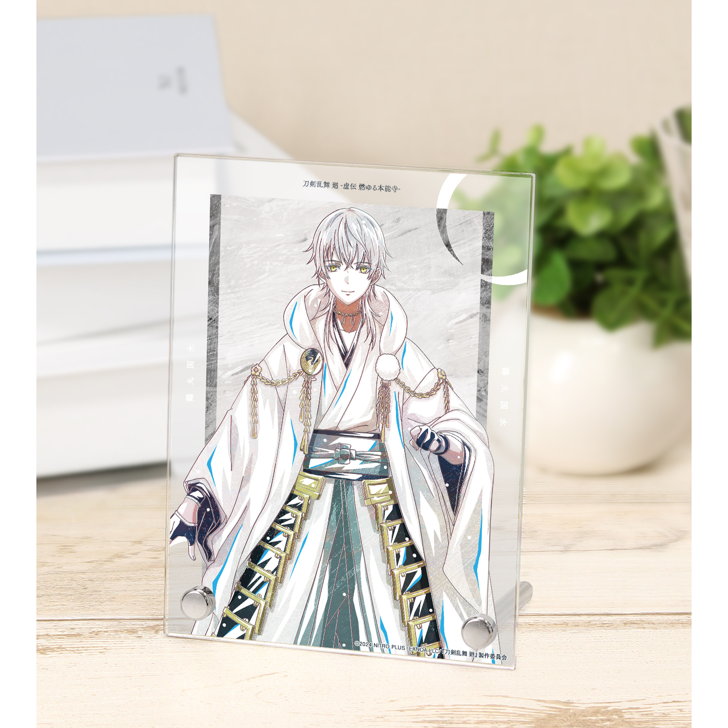 アニメ『刀剣乱舞 廻 -虚伝 燃ゆる本能寺-』 刀剣乱舞 廻 -虚伝 燃ゆる本能寺- Ani-Art 第2弾 A6アクリルパネル 鶴丸国永