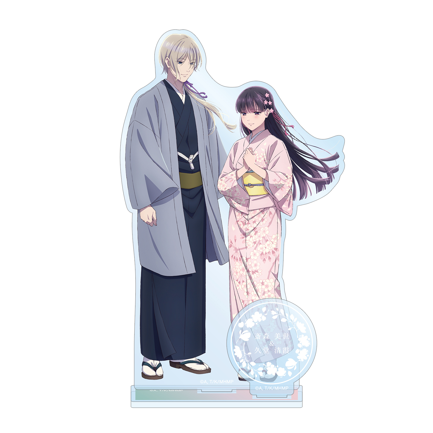 TVアニメ「わたしの幸せな結婚」 斎森 美世&久堂 清霞 パーツ付きBIGアクリルスタンド