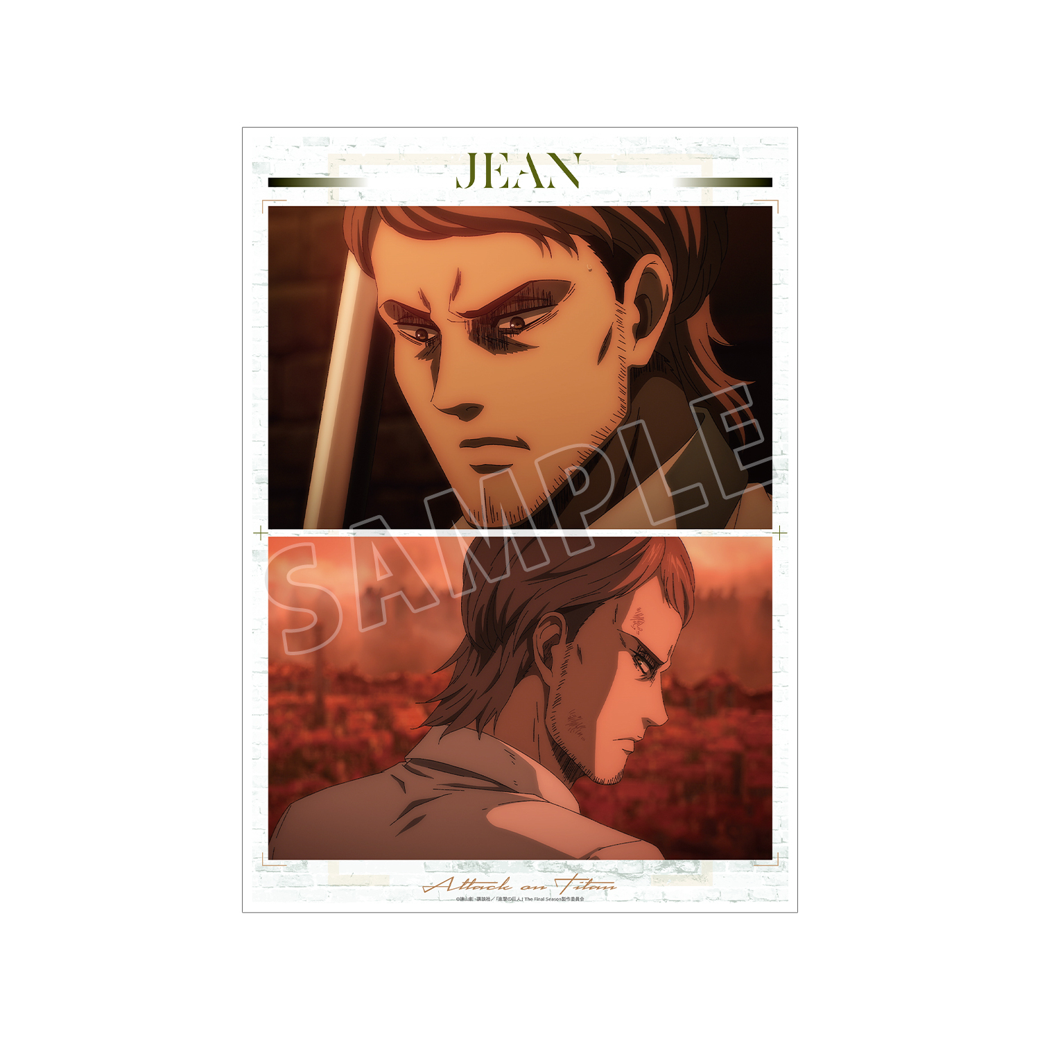 進撃の巨人 ジャン 場面写A3マット加工ポスター vol.4