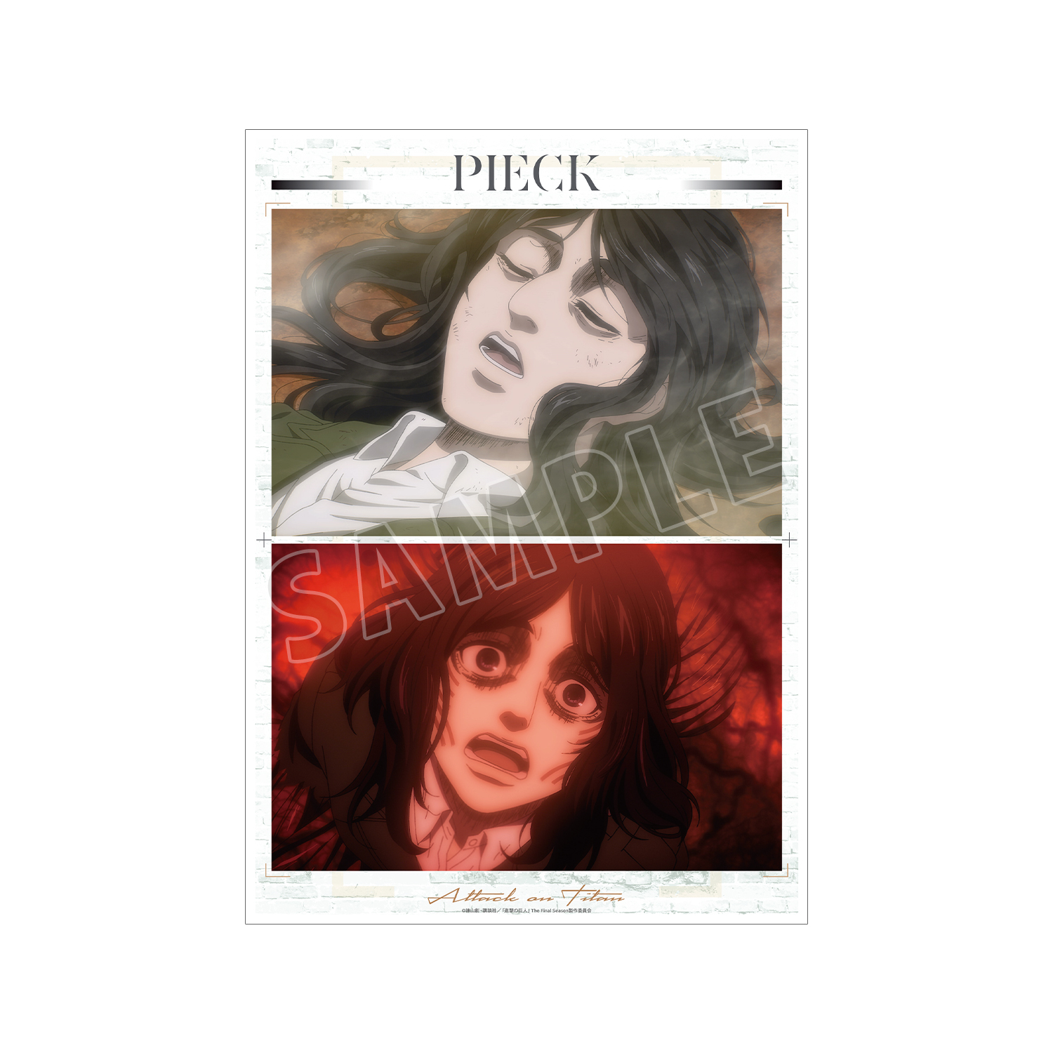 進撃の巨人 ピーク 場面写A3マット加工ポスター vol.4