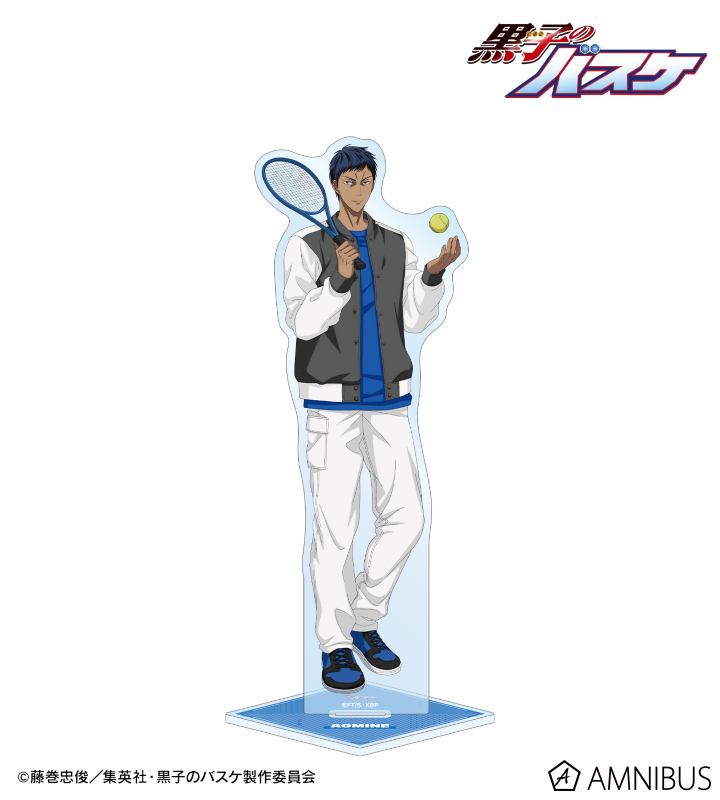 描き下ろし 青峰大輝 スポーツホリデーver. BIGアクリルスタンド