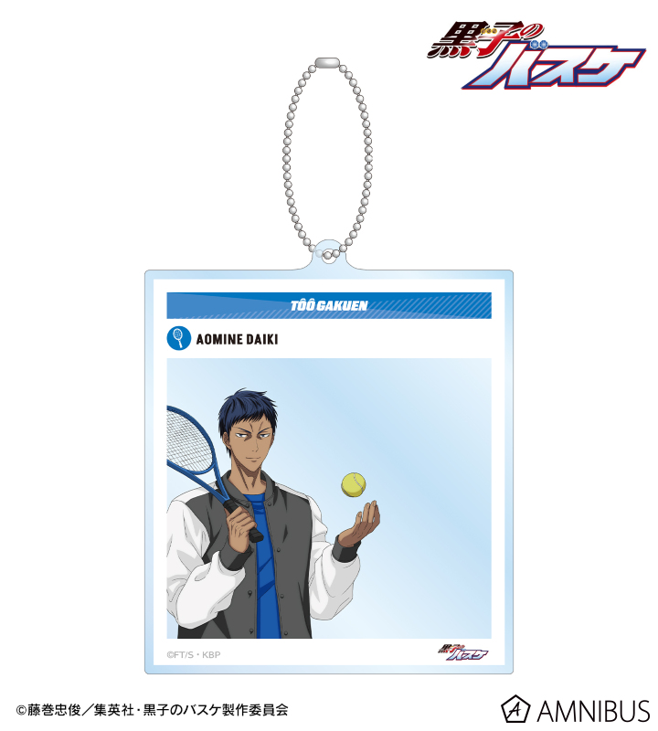 描き下ろし 青峰大輝 スポーツホリデーver. SNS風BIGアクリルキーホルダー