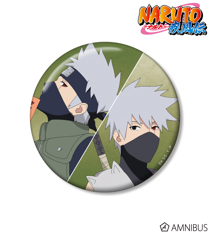 NARUTO-ナルト- 疾風伝 描き下ろし はたけカカシ 過去と現在ver. 100mm缶バッジ