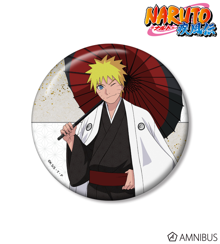 NARUTO-ナルト- 疾風伝 描き下ろし うずまきナルト 番傘和装ver. 100mm缶バッジ