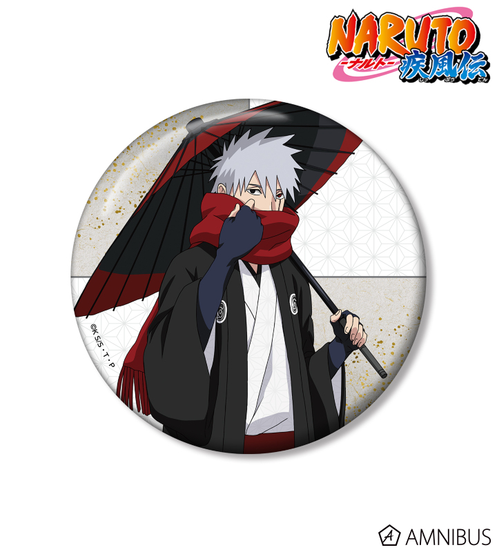 NARUTO-ナルト- 疾風伝 描き下ろし はたけカカシ 番傘和装ver. 100mm缶バッジ