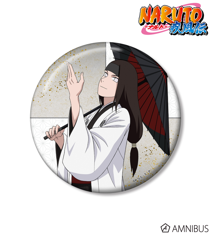 NARUTO-ナルト- 疾風伝 描き下ろし 日向ネジ 番傘和装ver. 100mm缶バッジ