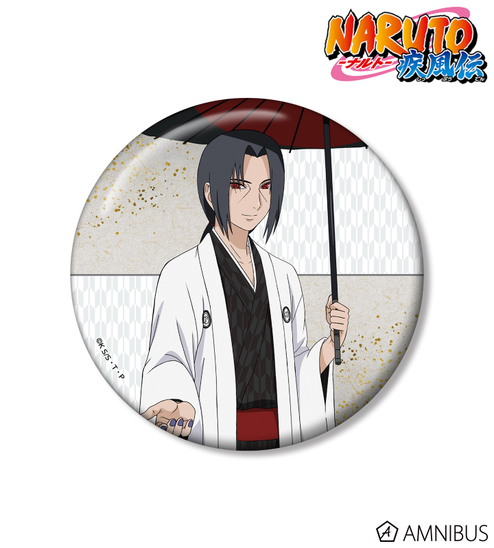 NARUTO-ナルト- 疾風伝 描き下ろし うちはイタチ 番傘和装ver. 100mm缶バッジ