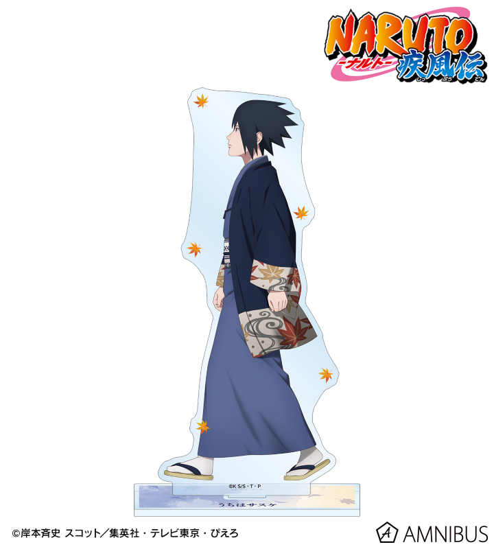 NARUTO-ナルト- 疾風伝 描き下ろし うちはサスケ 秋の歩みver. BIGアクリルスタンド