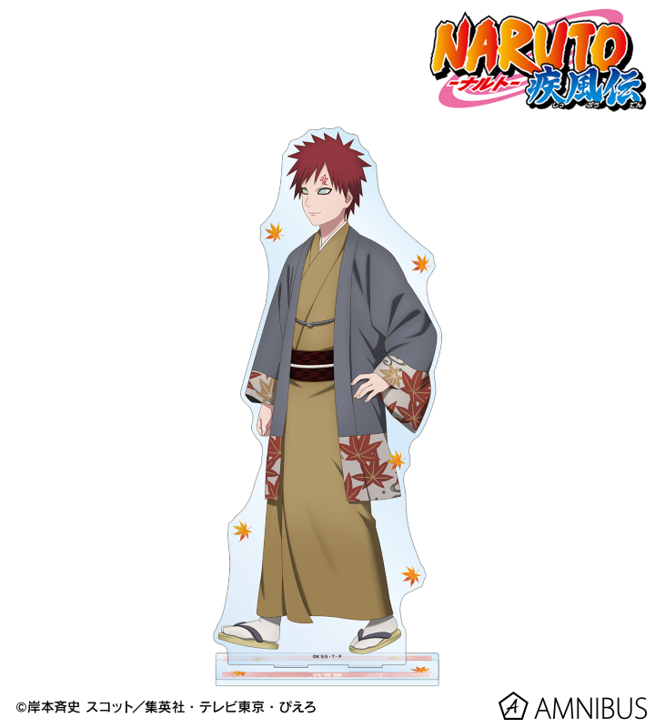 NARUTO-ナルト- 疾風伝 描き下ろし 我愛羅 秋の歩みver. 特大アクリルスタンド