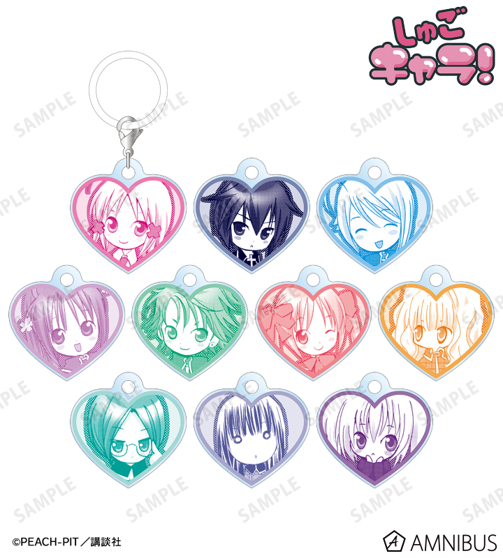 トレーディング原作コマ目印ミニアクリルチャーム vol.1(単位/BOX)