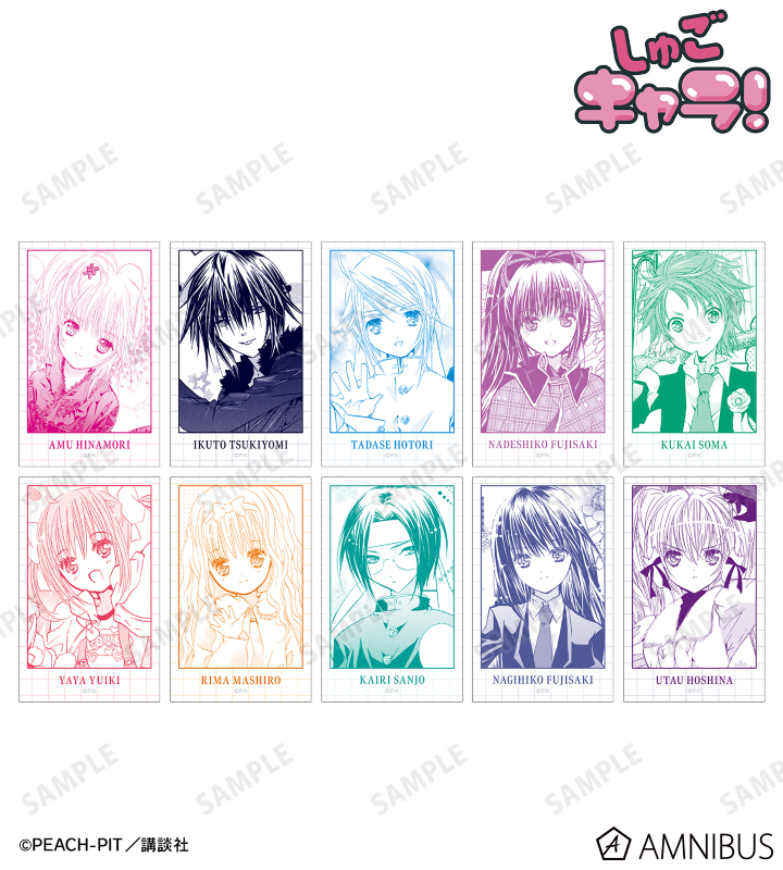 トレーディング原作コマイラストカード ver.A(単位/BOX)