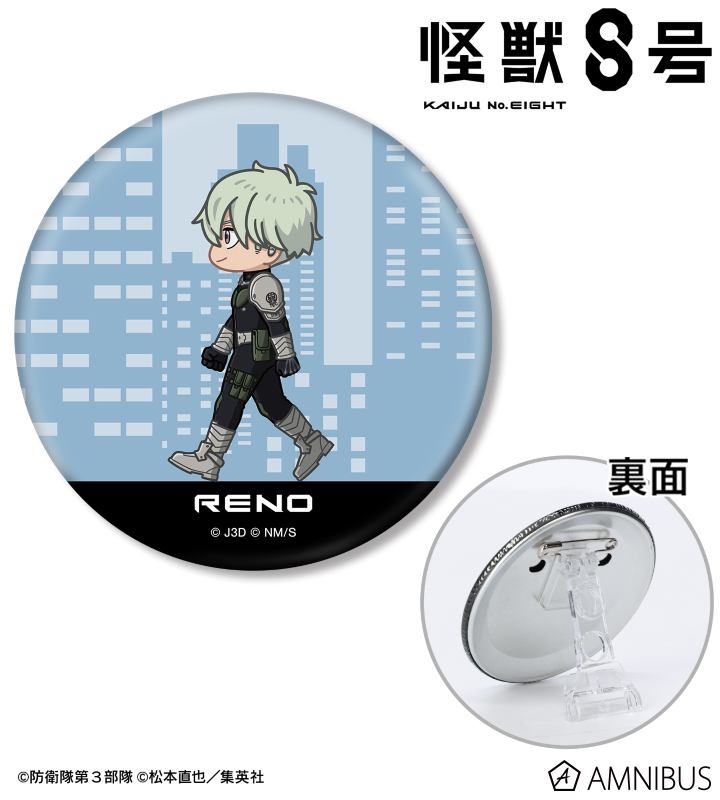 市川レノ ちびとこ 3WAY缶バッジ