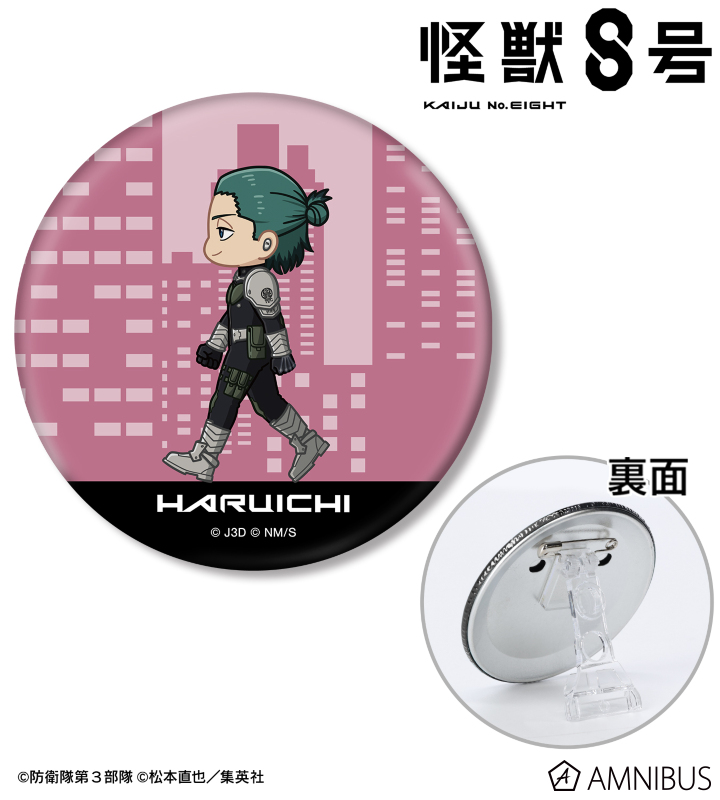 出雲ハルイチ ちびとこ 3WAY缶バッジ