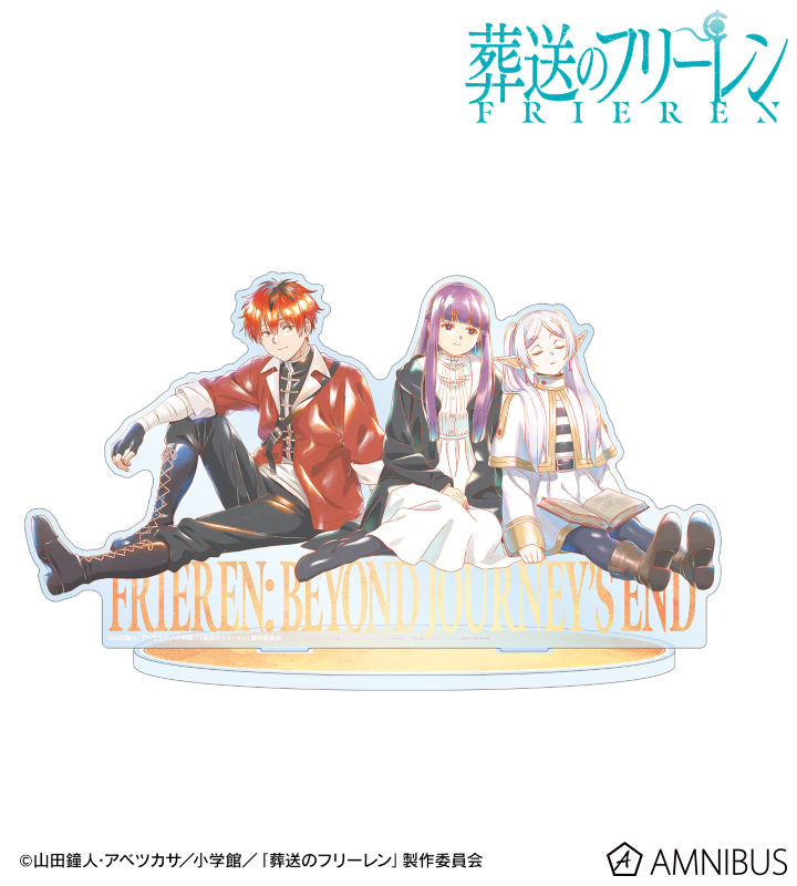 葬送のフリーレン集合 Ani-Art aqua label BIGアクリルスタンド ver.B