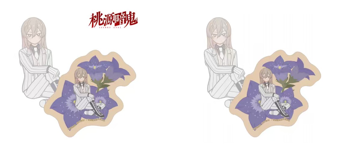 桃寺神門 Botania ダイカットステッカー