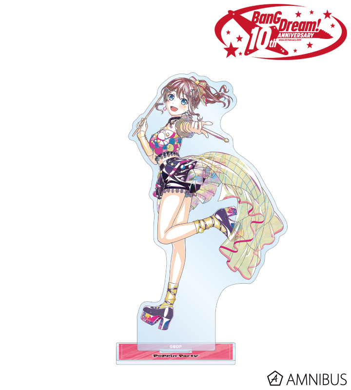 BanG Dream!山吹 沙綾 Ani-Art 第6弾 BIGアクリルスタンド